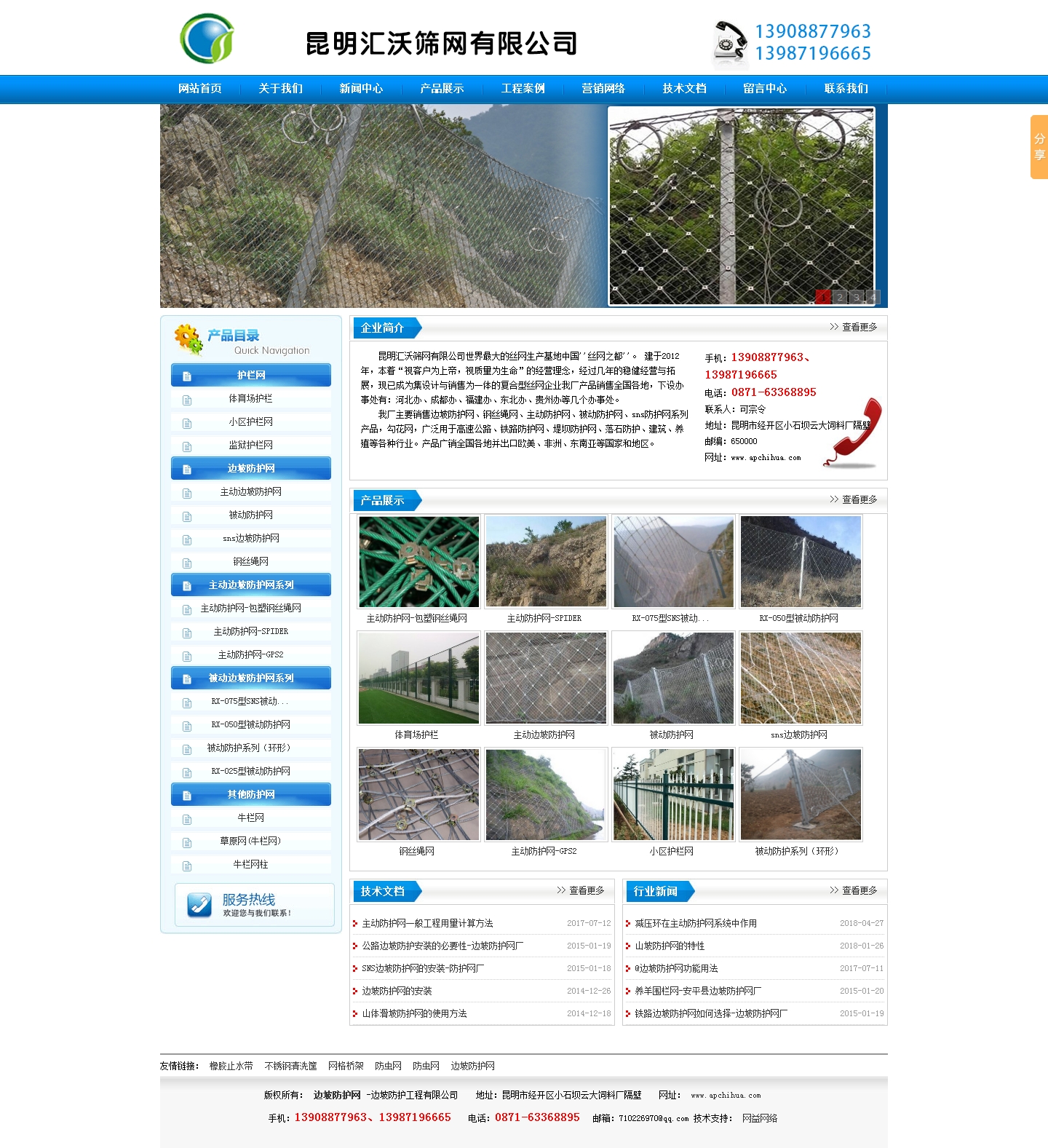 www.apchihua.com  ҳ